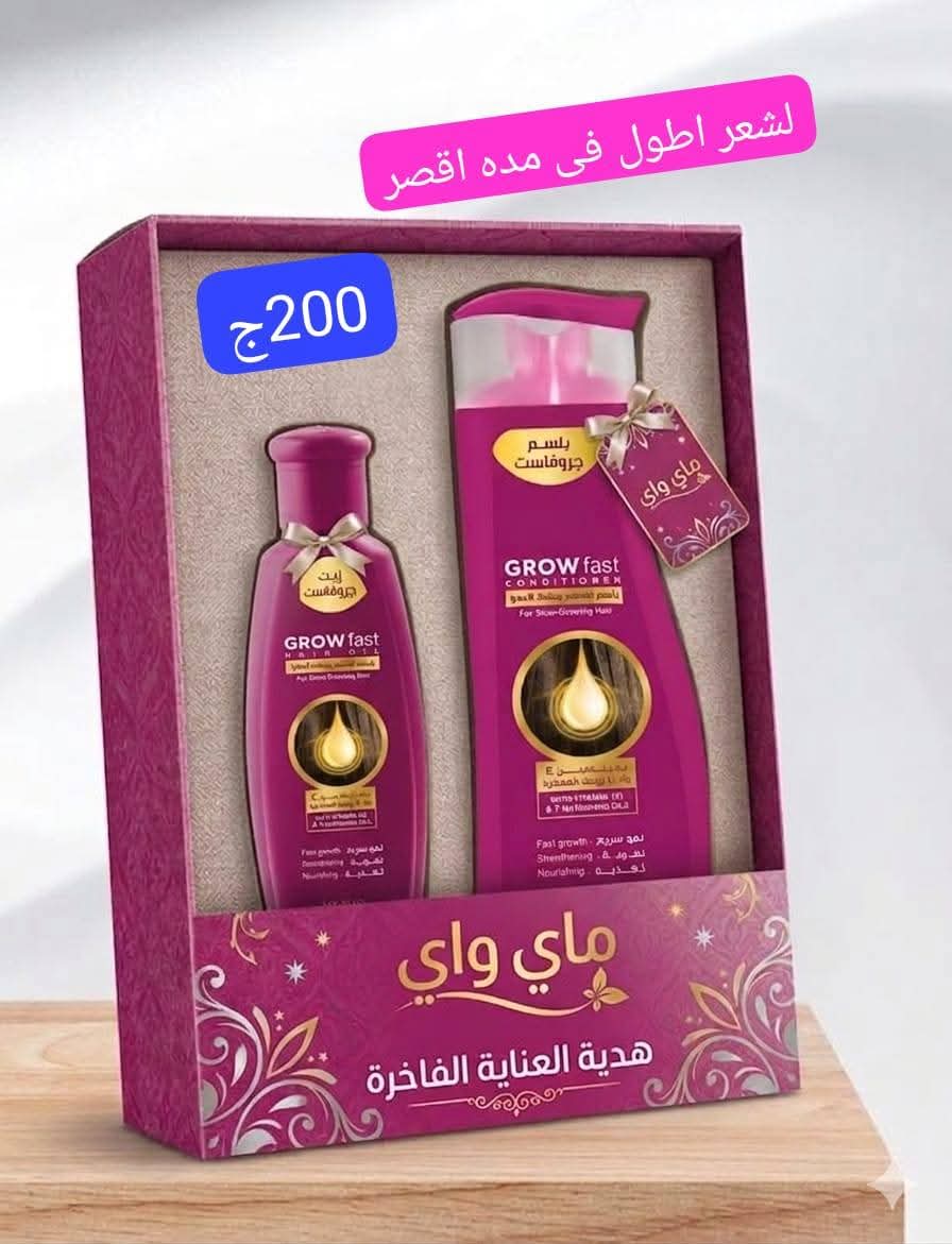 بودي لوشن