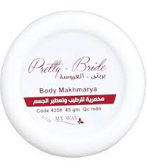 مخمريه الجوري  